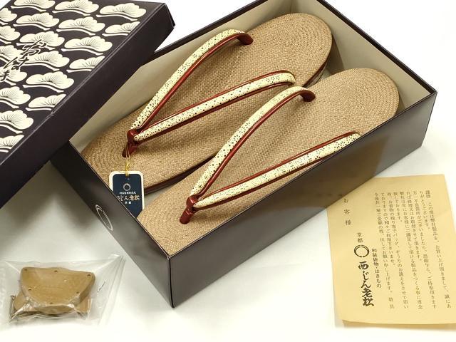 平和屋着物●和装小物 和装草履 京都 西じん老松 パナマ草履 替えゴム付き 逸品 未使用 AABJ1029ay|平和屋