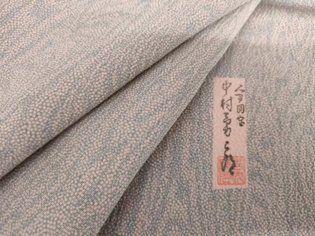 平和屋着物●重要無形文化財 人間国宝 中村勇二郎 江戸小紋 杢目文 正絹 逸品 AABJ3205cs|平和屋