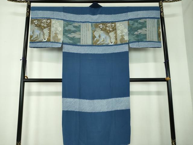 平和屋着物●男性　長襦袢　無双仕立て　絞り　手描き　唐獅子　金彩　正絹　逸品　未使用　DABF7775ps｜平和屋 19,500円