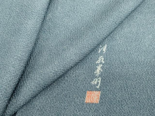 平和屋着物●江戸小紋 作家物 鮫小紋柄 鬼しぼ縮緬 正絹 逸品 DABF1832ud|平和屋