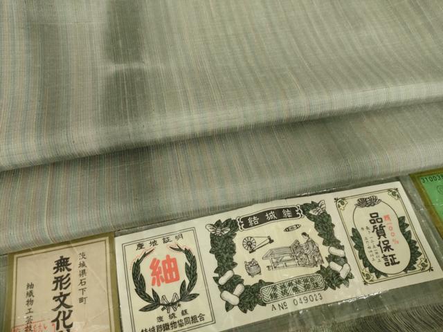 平和屋着物●結城紬　笹竹文　健勝苑扱い　証紙付き　正絹　逸品　AABJ4928ck｜平和屋