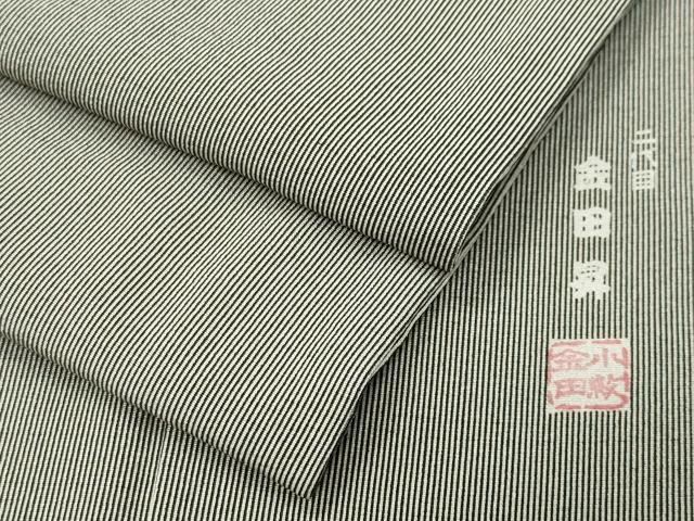 平和屋着物●東京染伝統工芸士 金田昇 江戸小紋 万筋 蝋色×砂色 正絹 逸品 CABG4759gh|平和屋