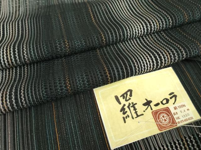 平和屋着物▽西陣　道行コート　スリーシーズン　春夏秋　塵除け　羅・オーロラ　よろけ縞　ロング丈　証紙付き　正絹　逸品　DABG0681az｜平和屋