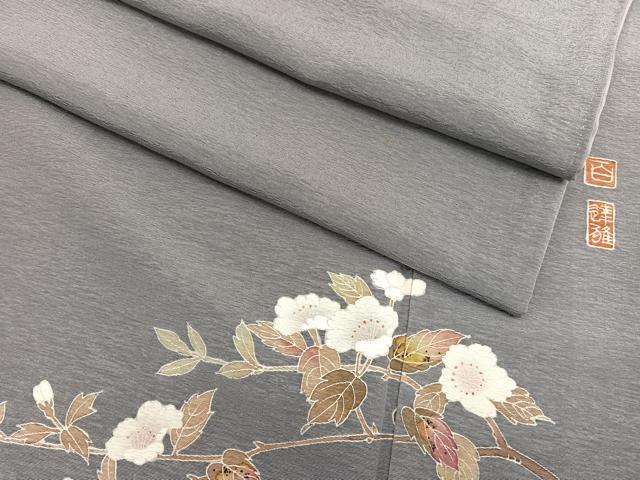 平和屋着物●京加賀友禅 百貫達雄監修 色無地 利休白茶色 ワンポイント:枝花文 正絹 逸品 BAAX2822hv|平和屋