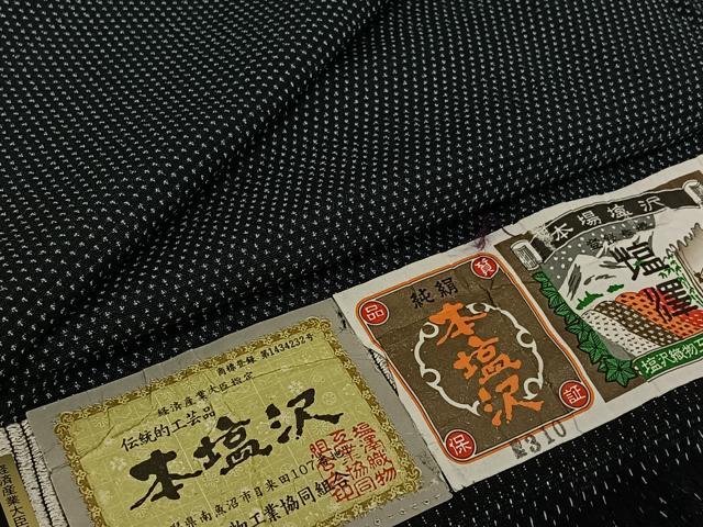 平和屋着物▽本塩沢　単衣　蚊絣　証紙付き　正絹　逸品　AABJ1535jh｜平和屋