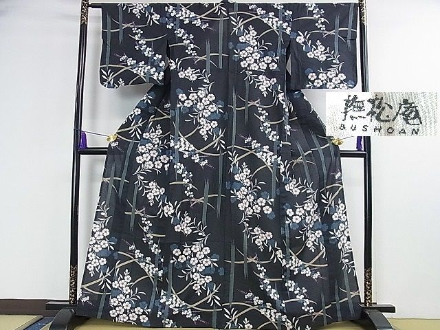 楽天市場】平和屋本店□極上 夏物 浴衣 有松鳴海絞り 切嵌花文 綿 逸品  