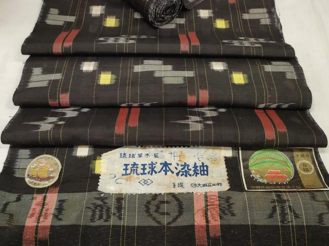 平和屋本店●極上 夏物 本場琉球絣 夏琉球 反物 着尺 手織 大城広四郎作 証紙付き 逸品 未使用 DZAA11670kh6｜平和屋