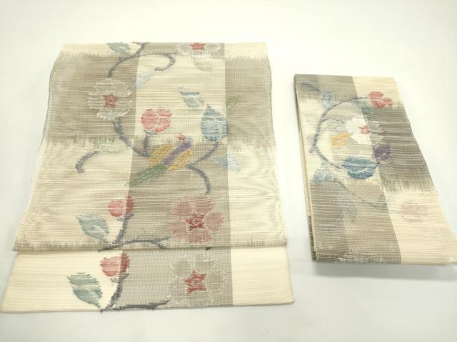 平和屋着物＊夏物　1854年創業　帯屋捨松　つけ帯　市松花鳥文　正絹　逸品　CABJ9191rv｜平和屋