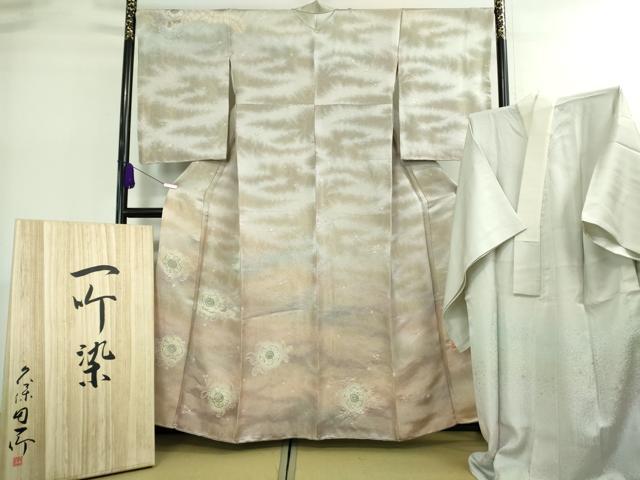 長閑やかさ屋中央局■最御膳上等 初代 久保田一竹 辻が花9個 短い訪問着・長襦袢書き割り 暈し染め 金通し地 やまと金下げ札 共箱・反端付き添い人 珠玉DZAA9050kh5