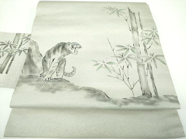 平和屋着物●九寸名古屋帯　手描き　虎　笹竹文　正絹　逸品　DABB4301ps｜平和屋