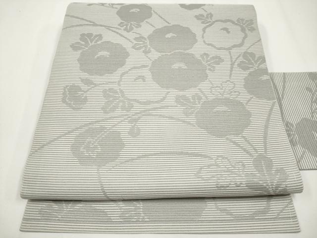 長閑やかさ屋御召しもの＊夏物 九寸名古屋帯 万寿菊 染める 正絹 珠玉 CABG3487tx