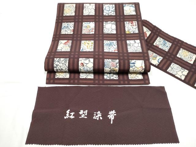 平和屋着物●全通柄　九寸名古屋帯　紅型染　格子花文　反端付き　正絹　逸品　CABD0436hy｜平和屋