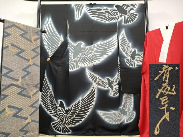 楽天市場】平和屋本店□極上 アンティーク 大正ロマン 振袖 相良刺繍