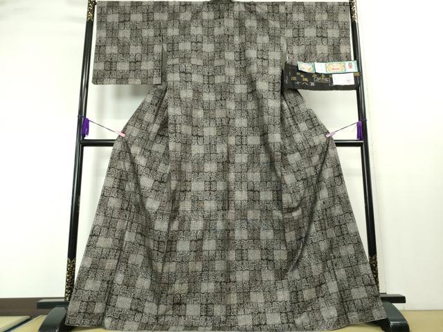 楽天市場】平和屋本店○極上 伝統工芸士 永長洋一 本場大島紬 十八算