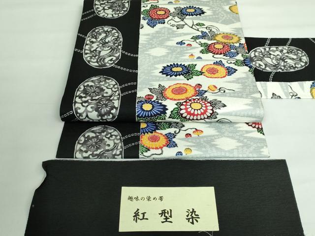 楽天市場】平和屋本店□極上 九寸名古屋帯 地紋起こし 鈴 青竹色地