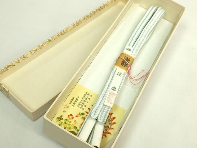 平和屋着物●極上 有職組紐道明 帯締め 冠組 浅葱 宮内庁御用 国立博物館御用 東京芸術大学御用 逸品 未使用 DZAA11849kh6