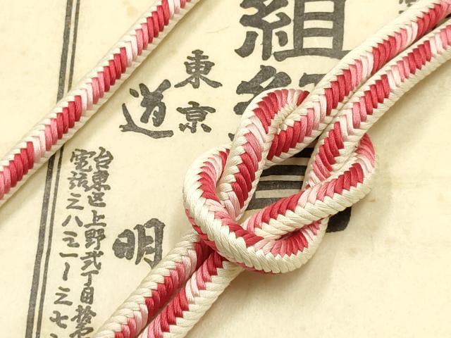 平和屋着物●極上 有職組紐道明 帯締め 奈良組 宮内庁御用 国立博物館御用 東京芸術大学御用 逸品 AABF4120ay|平和屋