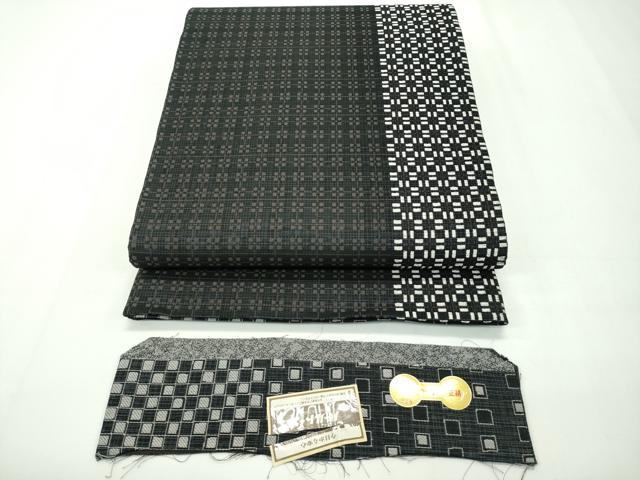 楽天市場】平和屋本店□極上 山口美術織物 皇室 伊勢神宮御用 西陣織  