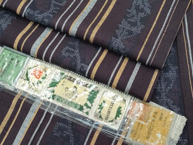 楽天市場】□平和屋□本場結城紬 重要無形文化財 100亀甲 飛び亀甲柄