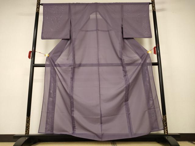 長閑やかさ屋御召しもの＊夏物 色無地 絽 グレープ薄墨色 洗える御召しもの AABC3480jd