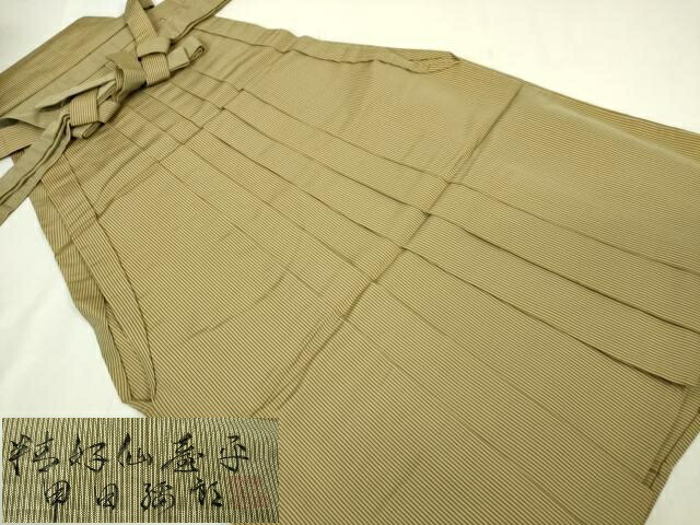 楽天市場】平和屋本店□極上 男性 人間国宝 甲田綏郎 精好仙台平 行灯