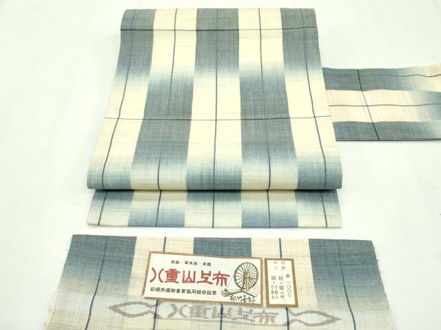 平和屋本店■極上 夏物 沖縄県無形文化財指定 本場八重山上布 全通柄 九寸名古屋帯 松竹喜生子 ますいわ屋扱い 芋麻 逸品 CZAA2697s5｜平和屋