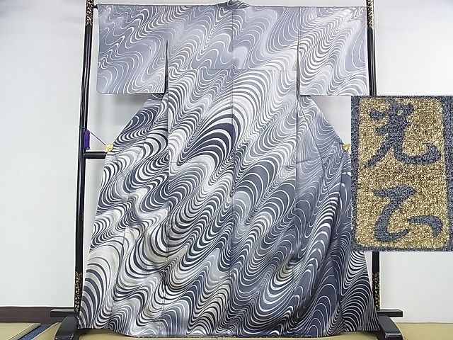 楽天市場】平和屋本店□極上 金彩友禅 卓越技能者・名工・和田光正