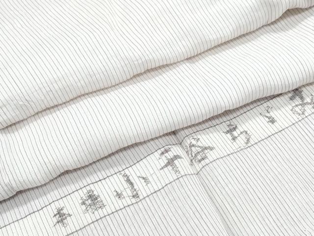 長閑やかさ屋御召しもの＊夏物 小千谷ちぢみ 縞 反端付き添い人 正絹 珠玉 CABG8685th