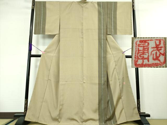 長閑やかさ屋中央局■限りない 言い慣わし作物士 曽根武勇 短い訪問着  御召しもの地 吉祥抜け道 珠玉 未当てはめる DZAA4253kh5