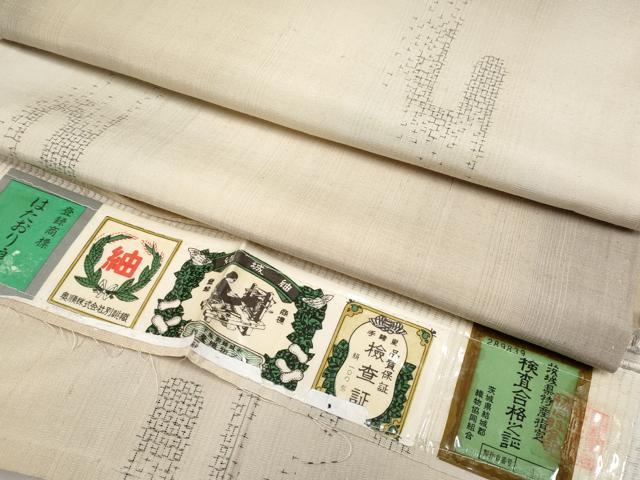 楽天市場】平和屋本店□極上 結城紬 単衣 80亀甲 飛び亀甲柄 経緯亀甲  
