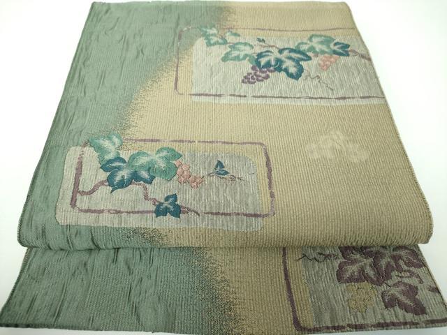 平和屋着物●八寸名古屋帯 ふくれ織 葡萄蔦の葉文 正絹 逸品 DABE5467ps|平和屋
