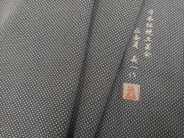 長閑やかさ屋御召しもの●言い慣わし芸術士 小林義一 日本の首都小紋 御召しもの十字 正絹 珠玉 AABG5787ph