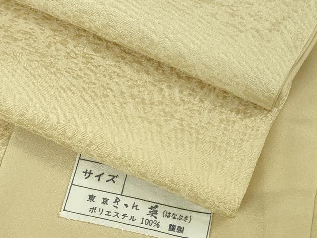 長閑やかさ屋御召しもの●飛び切り 洗える最飛び切り御召しもの ＜英＞はなぶさ謹製 色無地 蒸栗色 珠玉 DZAB6193kh6