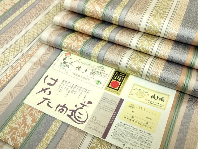 平和屋本店●極上 博多織人 黒木織物 本場筑前博多帯 両面 全通柄袋帯 はかた間道 博多金ラベル 証紙・反端付き 逸品 DZAB7536kh6|平和屋