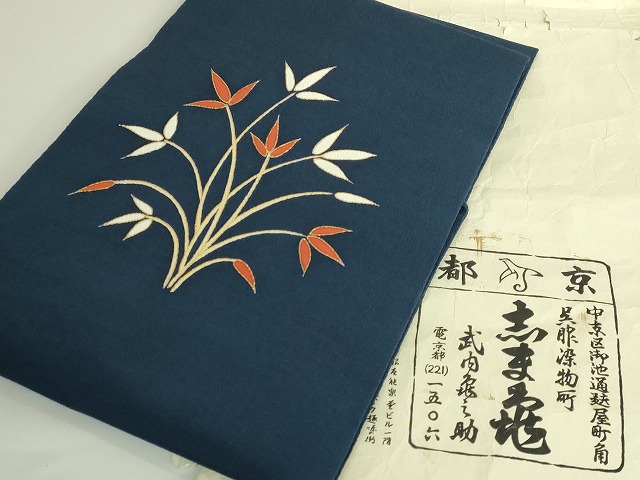 長閑やかさ屋中央局●御前上等 銀座 志ま亀 九寸名古屋帯 植物文 褐返色地 金彩 鬼しぼクレープ たとう紙付き添い人 珠玉 DZAB2637kh6