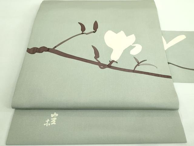 楽天市場】平和屋1□極上 日展染色作家 高久空木 ろうけつ染 九寸