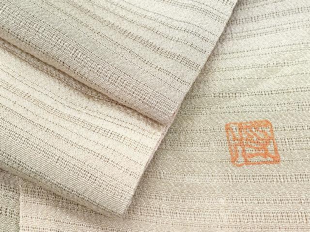 長閑やかさ屋御召しもの＊夏物 小紋 変わり絽 執筆者物 霞文 暈し染め 正絹 珠玉 CABH3847th