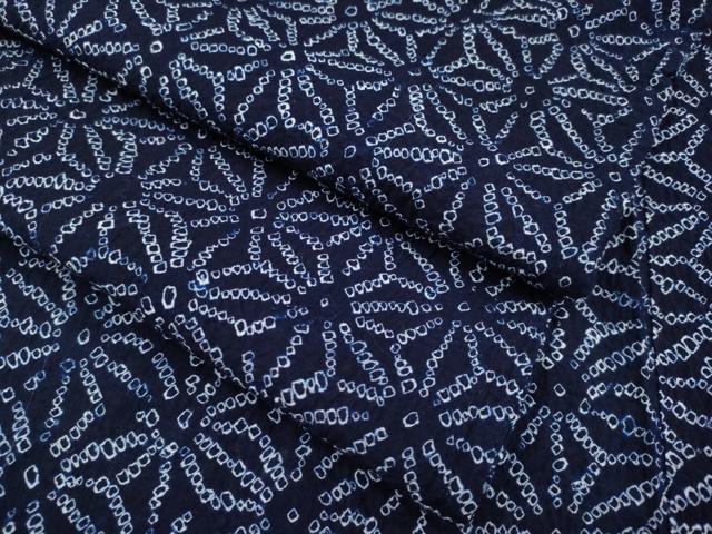 楽天市場】平和屋本店□極上 夏物 浴衣 草花文 暈し染め 綿 逸品  