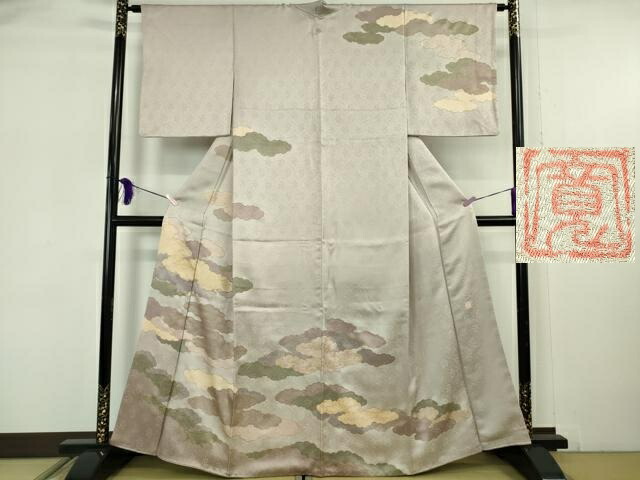 長閑やかさ屋中央局●御前上等 皇室献上文筆家 藤井寛 短い訪問着 駒刺しゅう 雲重ね 灰サクラ色地 金彩 珠玉 DZAB6075kh6