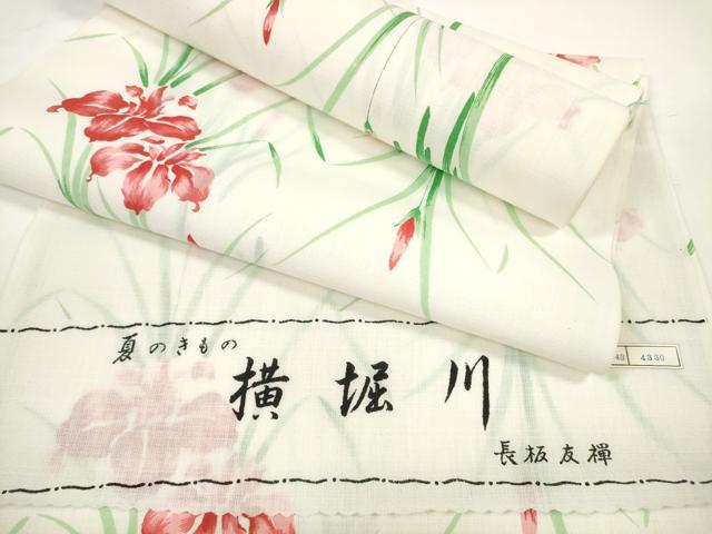 長閑やかさ屋御召しもの＊夏物 小紋 布切れ 着尺 横堀川 長板友禅 花ショウブ 花ショウブ 未当てはめる DABD8369zzz