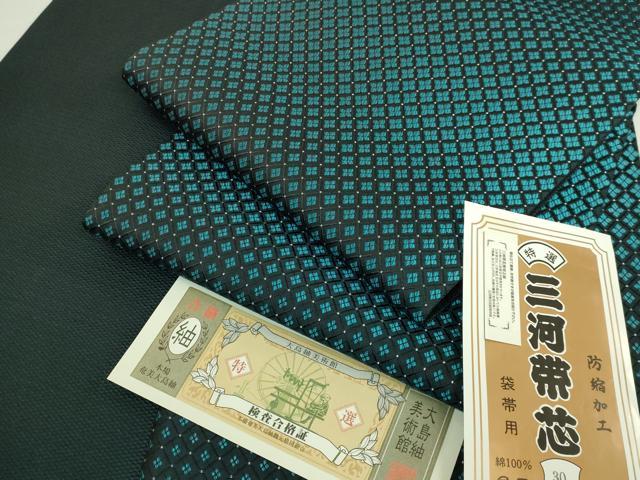 平和屋着物●極上　本場筑前博多織　大島美術館　全通柄袋帯　格子グラデーション　証紙付き　逸品　DZAB6246kh6｜平和屋