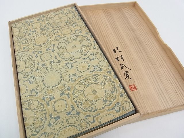 楽天市場】平和屋本店□最高級 人間国宝 北村武資 経錦 六通柄袋帯  