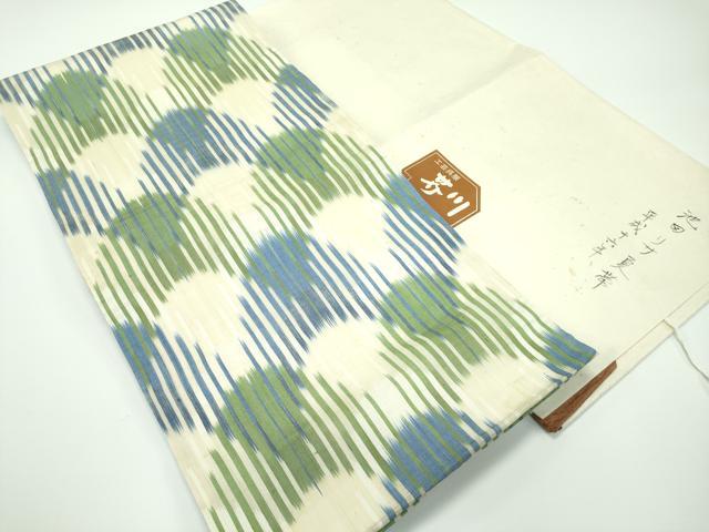 平和屋本店■希少　夏物　国画会　池田リサ　板締め絣　工芸呉服　芥川　九寸開き名古屋帯　青海波　たとう紙付き　逸品　CZAA3875s5｜平和屋