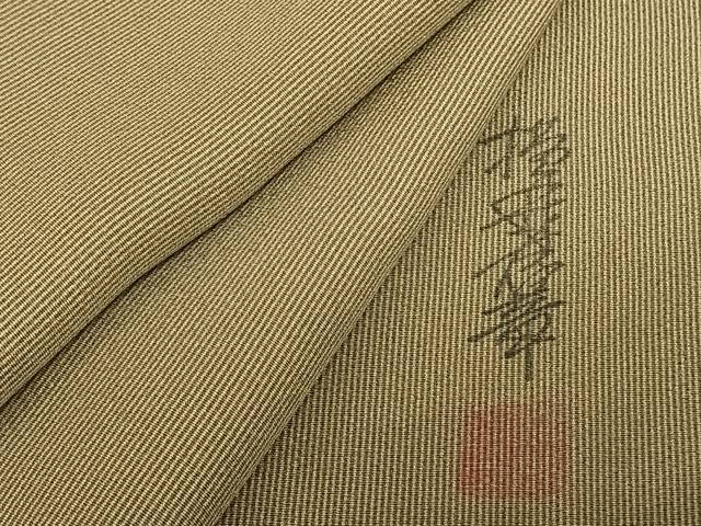 長閑やかさ屋御召しもの●横井孝章 日本の首都小紋 万筋 赤銅色×薄墨色 正絹 珠玉 AABF0346fy
