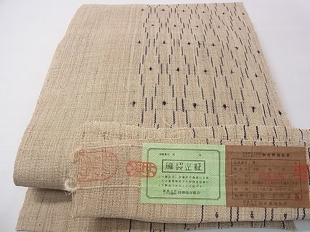 [売れ筋 在庫あり ] MT47N11PVCI (MT47N11PVCI)