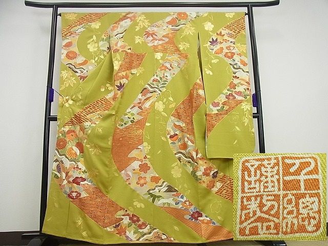 楽天市場】平和屋-こころ店□極上 創業460年・千總 振袖 駒刺繍 誰が袖好み 吉祥花文 金彩 高島屋扱い 正絹 逸品 KAAA0444kk4 :  平和屋