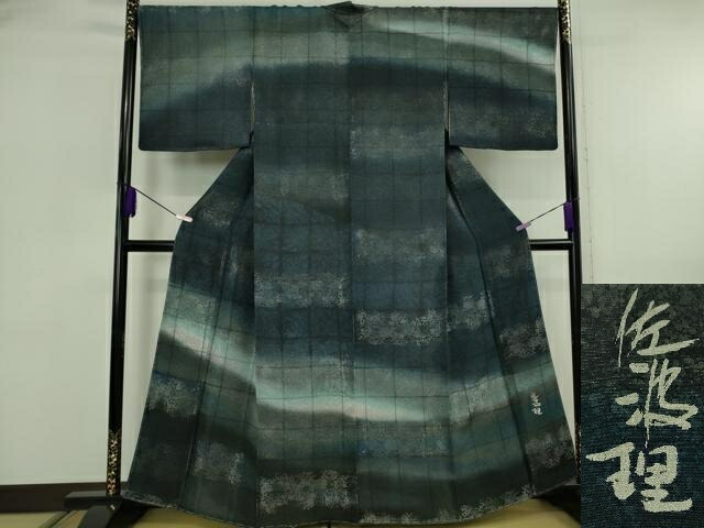平和屋本店●極上　織の宝石・ダイヤモンドカット 佐波理綴 訪問着 お召地 花唐草文 暈し染め 銀糸 まるやま扱い 逸品 未使用　DZAA6657kh6｜平和屋
