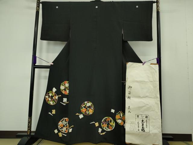 長閑やかさ屋中央局●より良い 銀座 志ま亀 黒留袖 駒刺しゅう 花丸文 たとう紙付き添い人 珠玉 DZAB7042kh6