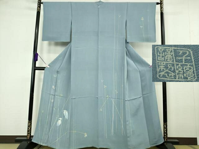 長閑やかさ屋中央局▽より良い 築き上げる460年・千總 短い訪問着 単衣 白鷺 シロサギ 銀彩 高島屋取りまわし 反端付き添い人 珠玉 DZAB7046kh6