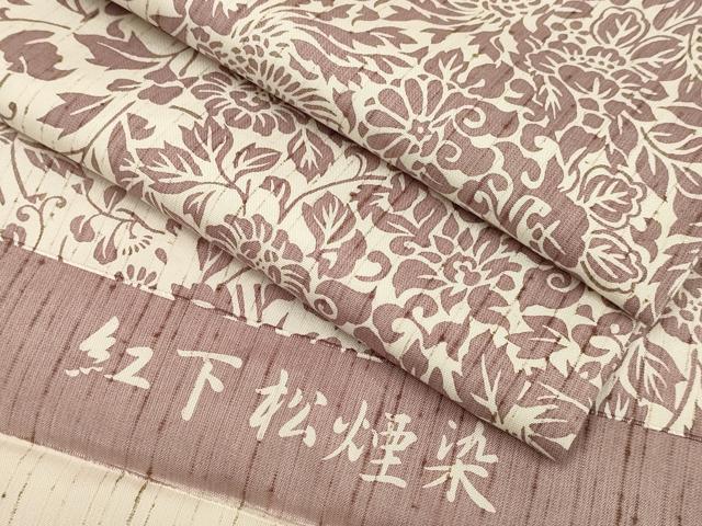 長閑やかさ屋お召しもの▽御前上等な紬 単衣 紅下松煙染 顕花植物文 反端付き添い人 正絹 珠玉 DABF5724du